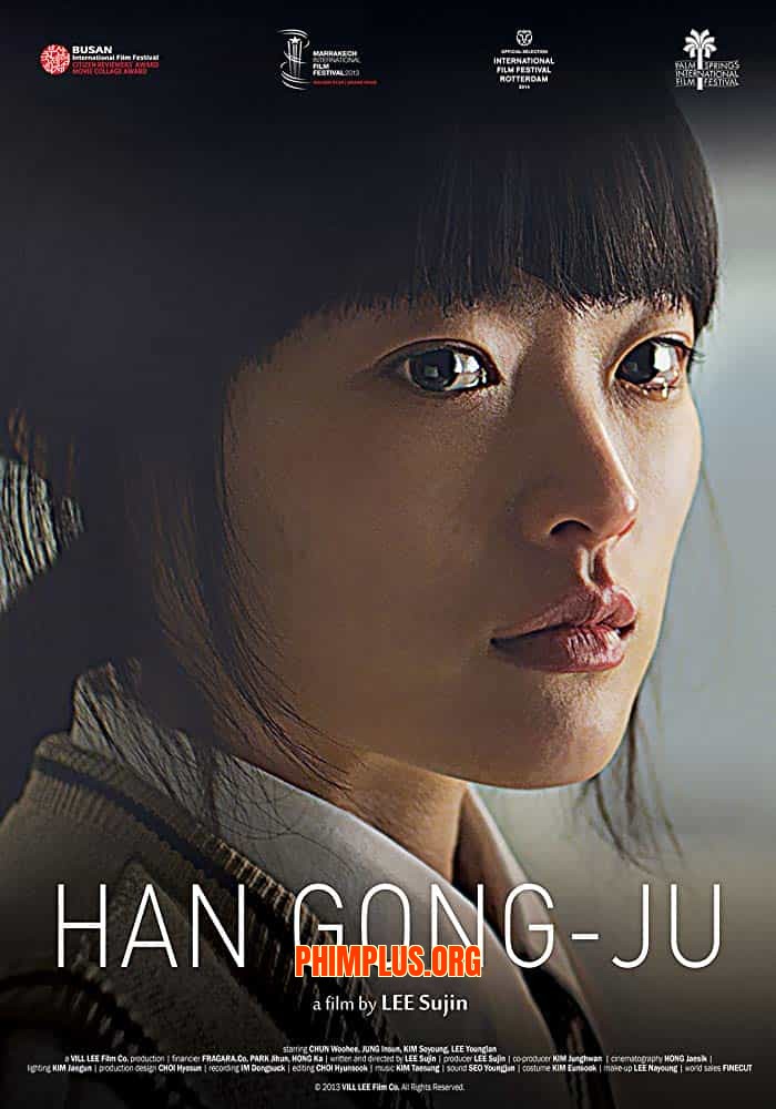 Han Gong Ju