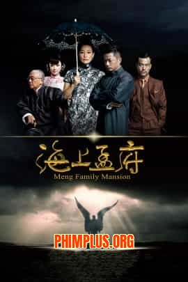 Gia Tộc Họ Mạnh