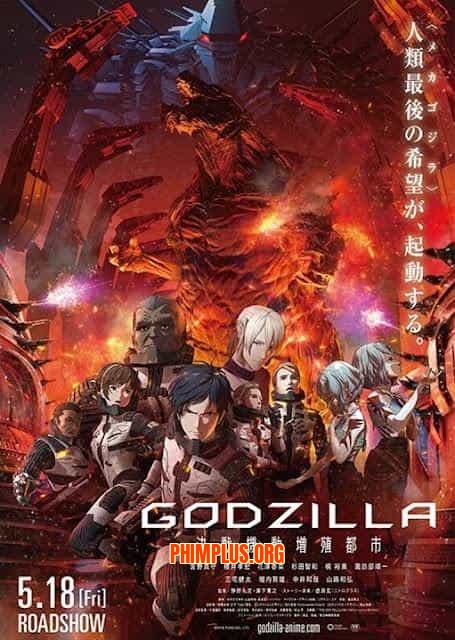 Godzilla: Thành Phố Chiến