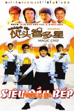 Siêu Đầu Bếp