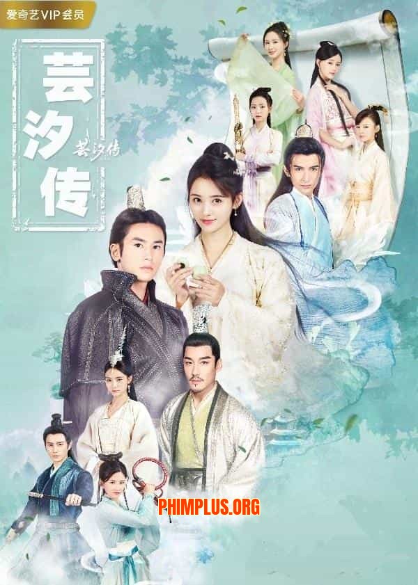 Vân Tịch Truyện