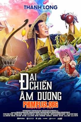 Đại Chiến Âm Dương