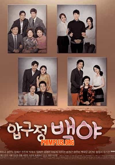 Đêm Trắng Ở Apgujeong