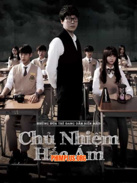 Chủ Nhiệm Hắc Ám