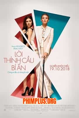 Lời Thỉnh Cầu Bí Ẩn