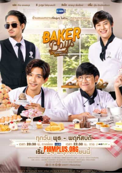 Bánh Của Mình, Tình Của Cậu