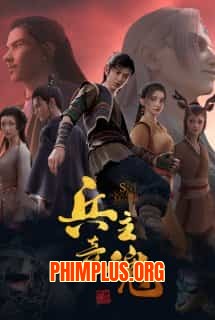 Binh Chủ Kỳ Hồn