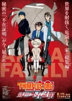 Detective Conan: The Scarlet Alibi