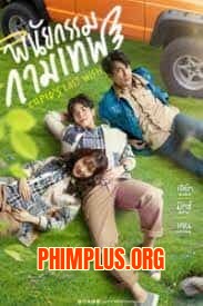 Di Chúc Của Thần Cupid