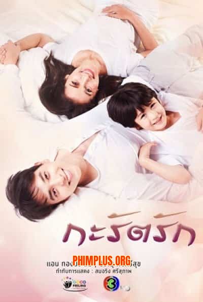 Hạnh Phúc Của Carat