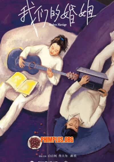 Hôn Nhân Của Chúng Ta