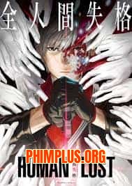 Human Lost: Ningen Shikkaku