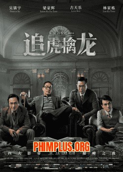Kim Tiền Đế Quốc