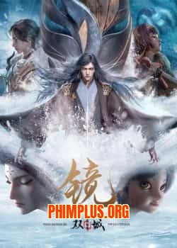 Kính: Song Thành 2021