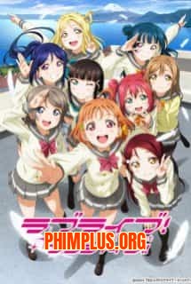 Love Live! Sunshine!!