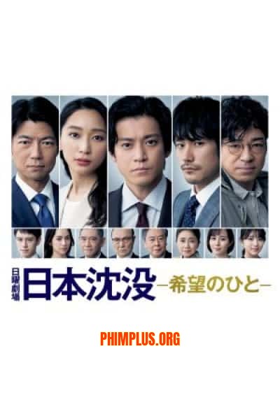 Mặt Trời Chìm Đáy Biển: Những Người Mang Hi Vọng