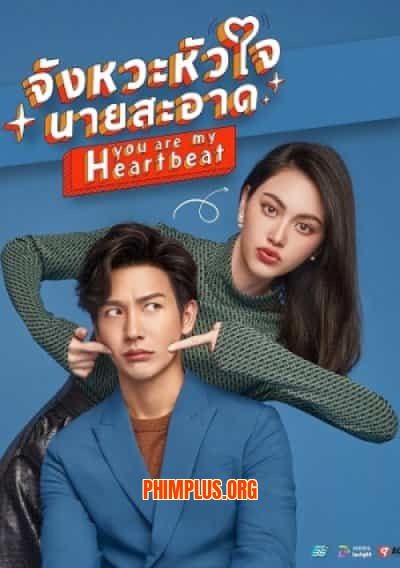Mùa Hè Của Hồ Ly (Bản Thái)
