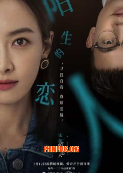 Người Tình Xa Lạ