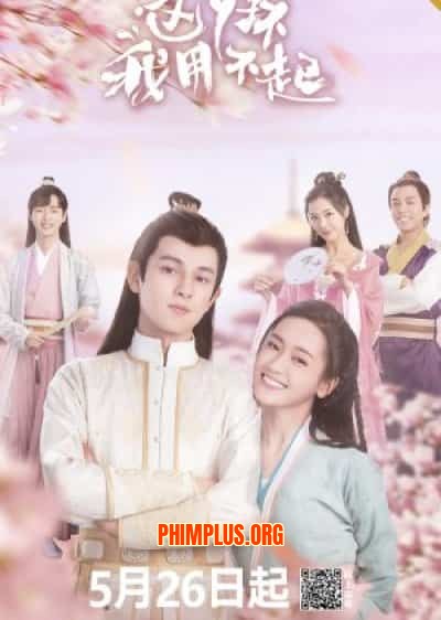 Nha Hoàn Này Không Dùng Được