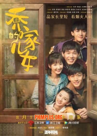 Nữ Nhi Nhà Họ Kiều