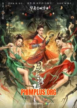 Phong Khởi Lạc Dương: Cõi Âm Dương