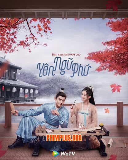 Yên Ngữ Phú
