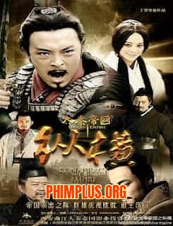 Vương Triều Đại Tần