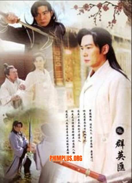 Hiệp Án Ký