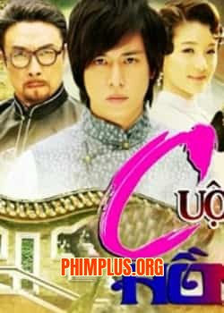 Cuộc Chiến Hồng Nhan
