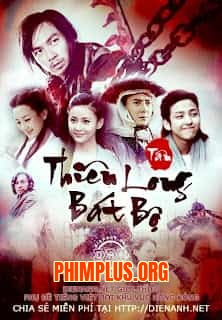 Tân Thiên Long Bát Bộ