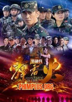 Tôi Là Lính Đặc Chủng 4