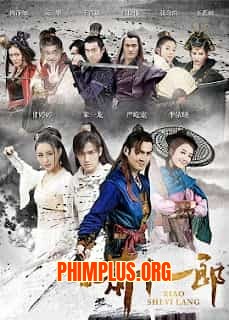 Tân Tiêu Thập Nhất Lang