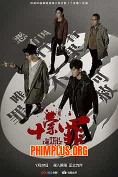 Thập Tông Tội