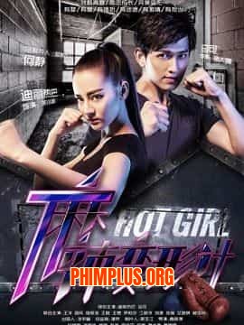 Ma Lạt Biến Hình Kế