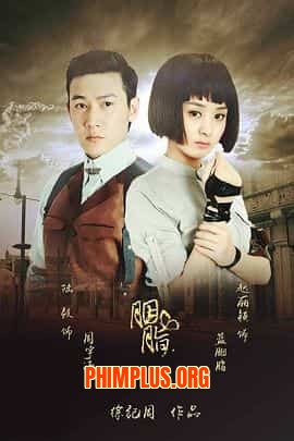 Yên Chi