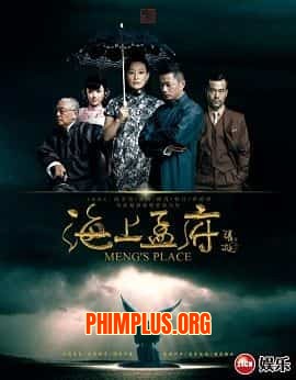 Mạnh Phủ Thượng Hải