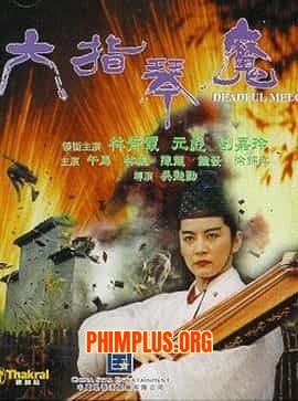 Lục Chỉ Cầm Ma