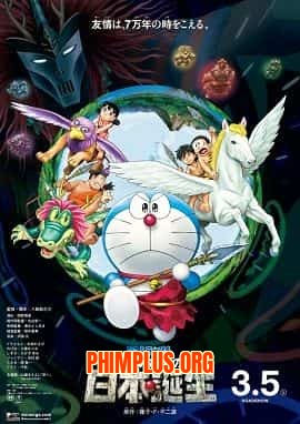 Doraemon: Tân Nobita Và Nước Nhật Thời Nguyên Thủy