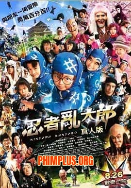 Ninja Loạn Thị