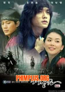 Tình Ca Sê Đông