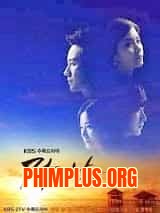 Duyên Phận Trớ Trêu