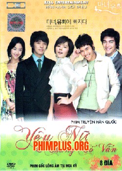 Yêu Nữ Và Chàng Cố Vấn