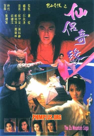 Thục Sơn Kỳ Hiệp