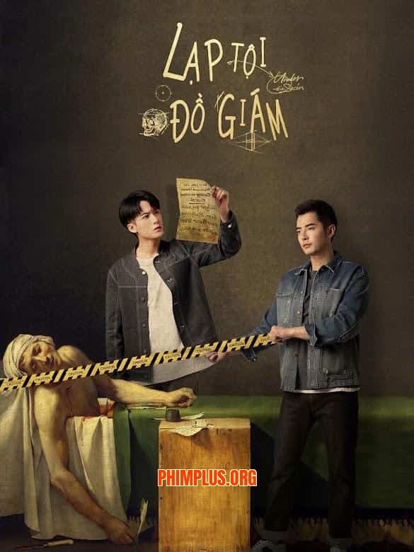 Lạp Tội Đồ Giám