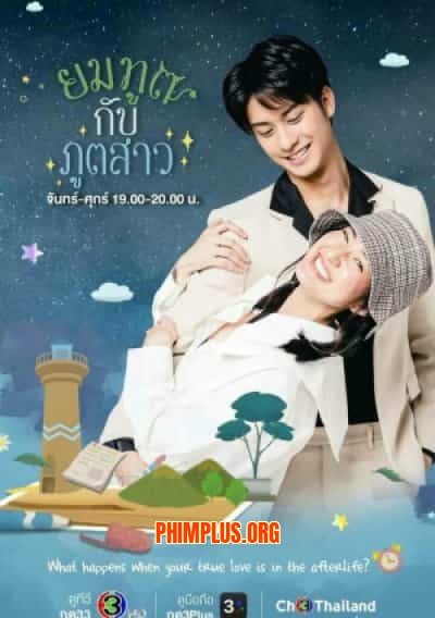 Thần Nam Quỷ Nữ