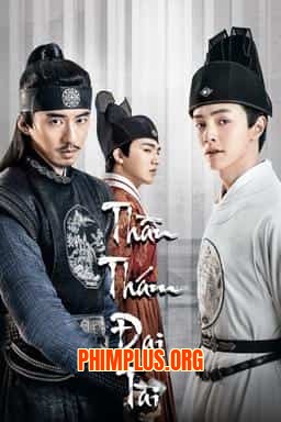 Thần Thám Đại Tài