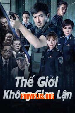 Thế Giới Không Gian Lận