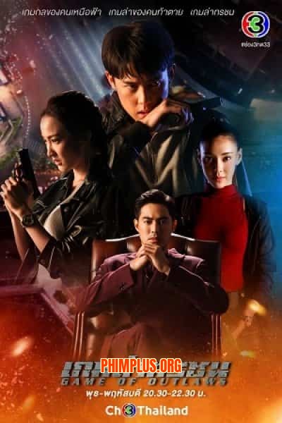 Trò Chơi Săn Lùng Kẻ Ác
