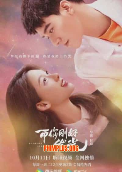 Vừa Lúc Em Tỏa Sáng