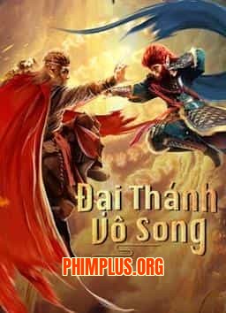 ĐẠI THÁNH VÔ SONG